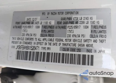 2022 Mazda Cx-5 2.5 S из США, поврежденный, VIN JM3KFBAM8N1526471